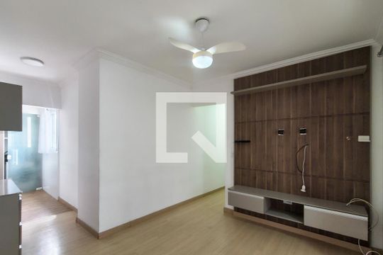 Sala de apartamento para alugar com 2 quartos, 74m² em Aviação, Praia Grande