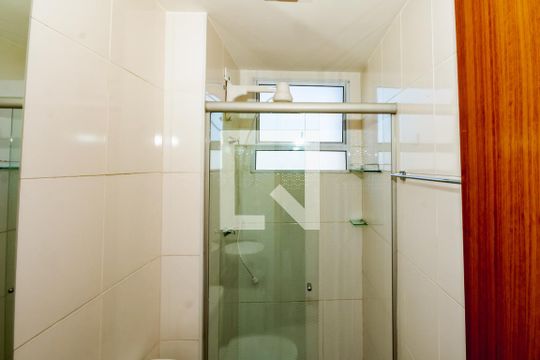 Apartamento para alugar com 2 quartos, 47m² em Braúnas, Belo Horizonte
