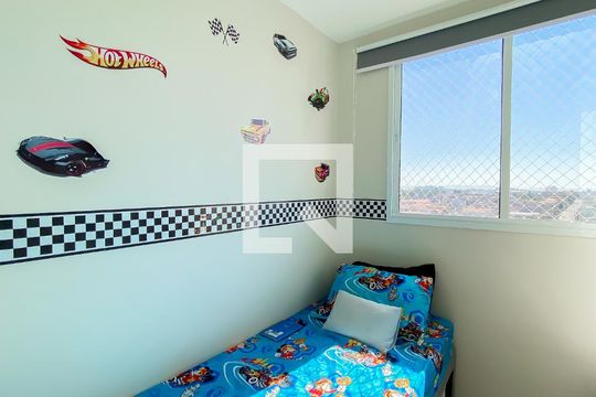 Quarto 1 de apartamento para alugar com 2 quartos, 36m² em Vila Nova, São Paulo