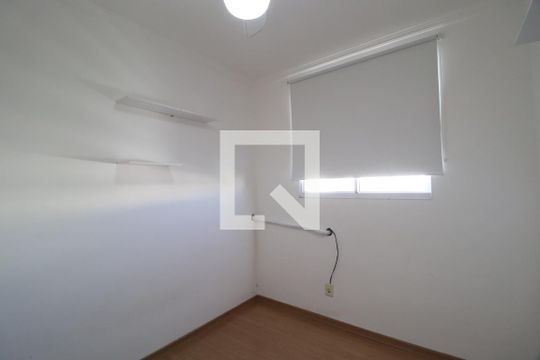 Quarto 1 de apartamento para alugar com 2 quartos, 45m² em Patrimônio, Uberlândia