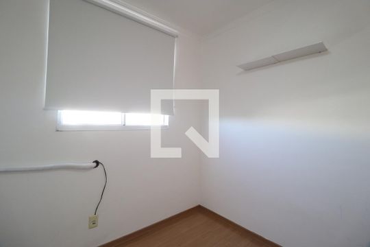 Quarto 1 de apartamento para alugar com 2 quartos, 45m² em Patrimônio, Uberlândia