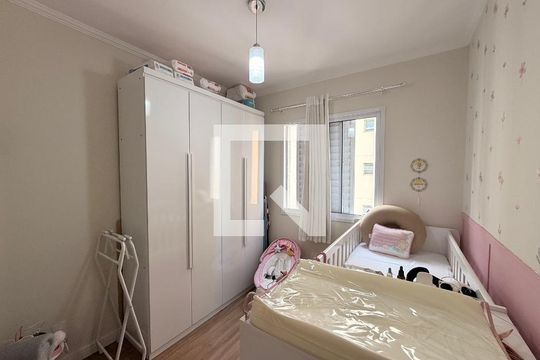 Quarto 1 de apartamento para alugar com 2 quartos, 50m² em Vila Nambi, Jundiaí