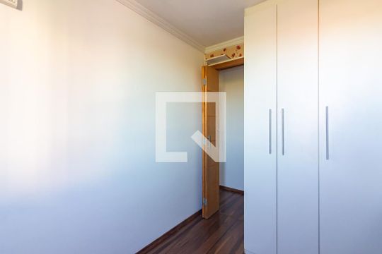 Quarto 1 de apartamento para alugar com 2 quartos, 48m² em Quitaúna, Osasco