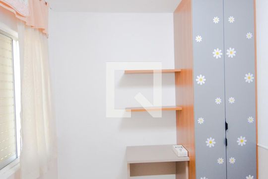 Quarto 1 de apartamento para alugar com 3 quartos, 69m² em Vila Leonor, Guarulhos