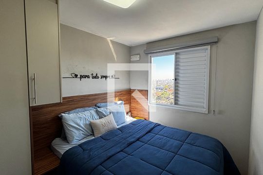 Quarto 1 de apartamento à venda com 2 quartos, 43m² em Jardim Jamaica, Santo André