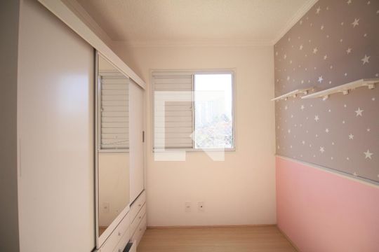 Quarto 2 de apartamento para alugar com 2 quartos, 42m² em Vila Plana, São Paulo