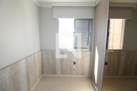 Quarto de apartamento para alugar com 2 quartos, 56m² em Parque Industrial, São José dos Campos