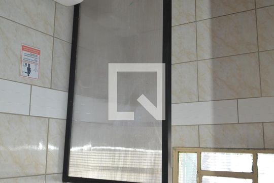 Banheiro da Suíte 1 de casa para alugar com 4 quartos, 240m² em Parque Anhanguera, Ribeirão Preto