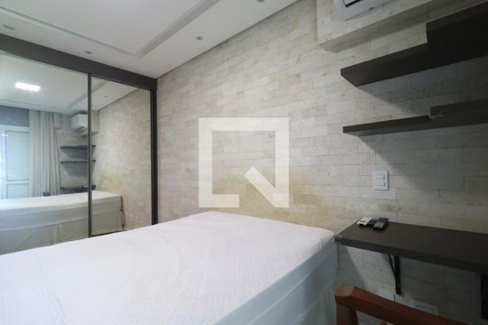 Quarto de apartamento para alugar com 1 quarto, 59m² em Jardim Botânico, Ribeirão Preto