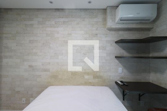 Quarto de apartamento para alugar com 1 quarto, 59m² em Jardim Botânico, Ribeirão Preto