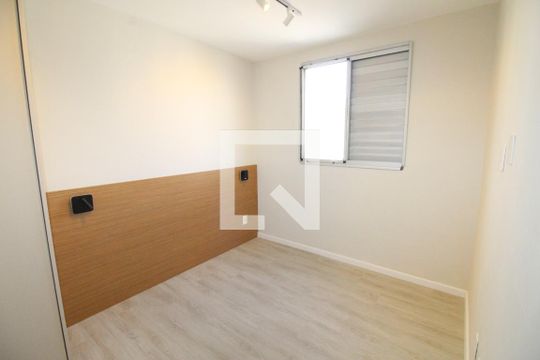 Quarto 1 de apartamento para alugar com 2 quartos, 58m² em Vila Rossi, São José dos Campos