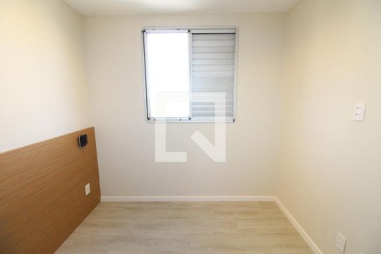 Quarto 1 de apartamento para alugar com 2 quartos, 58m² em Vila Rossi, São José dos Campos