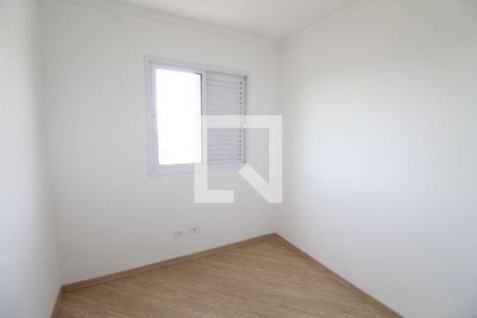 Quarto de apartamento para alugar com 2 quartos, 57m² em Floradas de São José, São José dos Campos