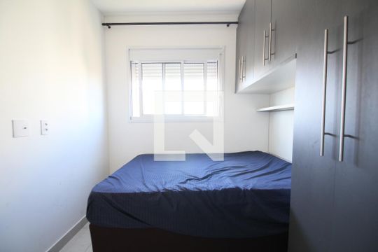 Quarto 1 de apartamento para alugar com 2 quartos, 49m² em Vila Andrade, São Paulo