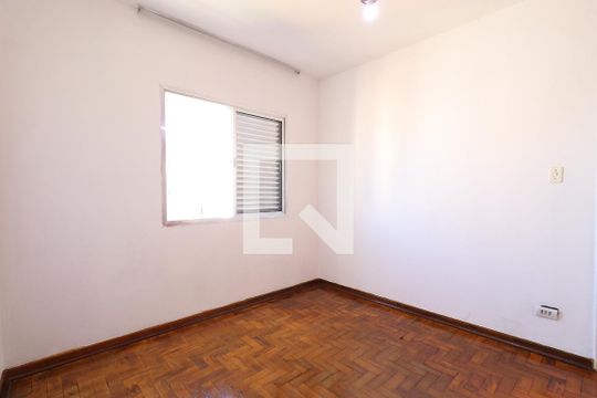 Apartamento para alugar com 1 quarto, 50m² em Sumarezinho, São Paulo