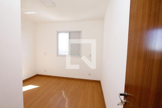 Quarto 1 de apartamento para alugar com 2 quartos, 45m² em Parque Pedro Ii, Belo Horizonte