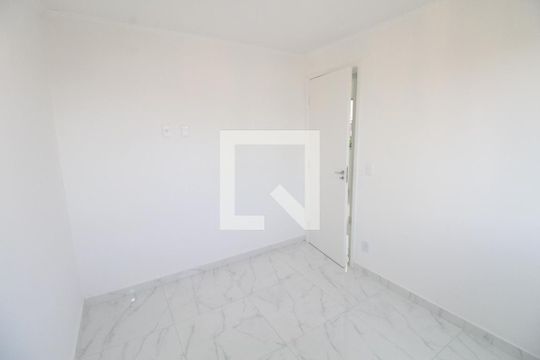 Quarto de apartamento para alugar com 1 quarto, 45m² em Cidade Morumbi, São José dos Campos