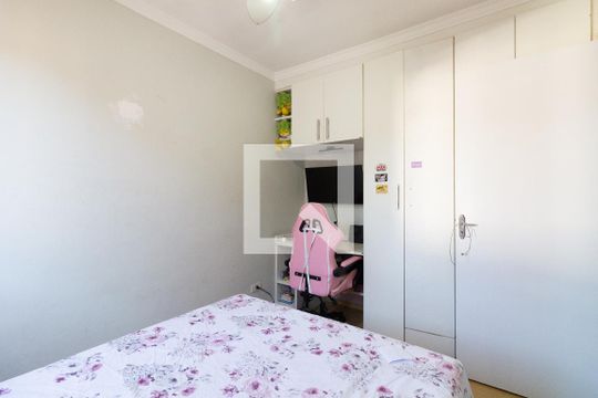 Quarto 2 de casa de condomínio à venda com 2 quartos, 100m² em Jardim Joao Xxiii, São Paulo