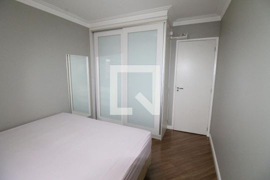 Quarto  de apartamento para alugar com 1 quarto, 47m² em Centro, São José dos Campos
