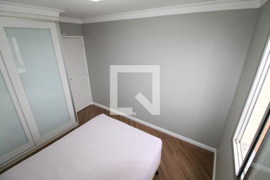 Quarto  de apartamento para alugar com 1 quarto, 47m² em Centro, São José dos Campos