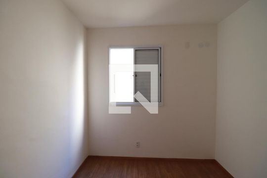 Quarto 1 de apartamento para alugar com 2 quartos, 43m² em Bonfim Paulista , Ribeirão Preto