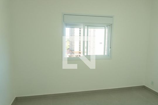 Apartamento para alugar com 2 quartos, 60m² em Santa Terezinha, Paulínia