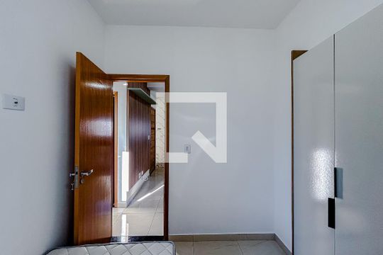 Quarto de apartamento para alugar com 1 quarto, 36m² em Tatuapé, São Paulo