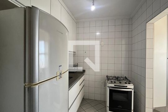 Apartamento para alugar com 2 quartos, 61m² em Vila Rossi E Borchi, Campinas