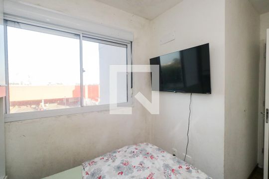 Quarto 1 de apartamento para alugar com 2 quartos, 50m² em Jardim Monte Libano, Santo André