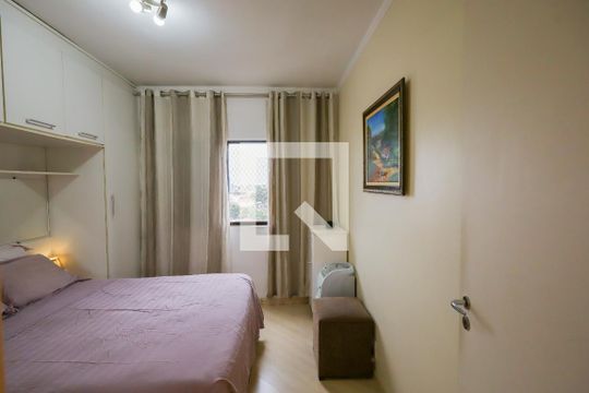 Quarto 1 - Suíte de apartamento à venda com 2 quartos, 70m² em Vila Campo Grande, São Paulo