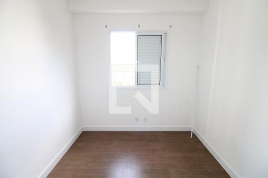 Quarto de apartamento para alugar com 2 quartos, 63m² em Parque Residencial Aquarius, São José dos Campos