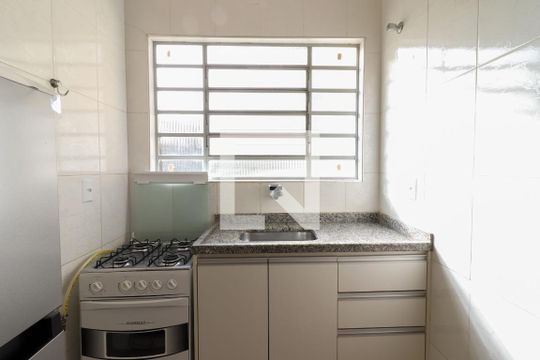 Kitnet/Studio para alugar com 1 quarto, 20m² em Cidade Universitária, Campinas