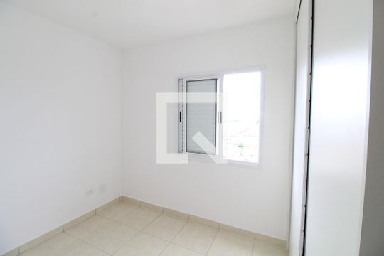 Quarto 1  de apartamento para alugar com 2 quartos, 53m² em Jardim Satélite, São José dos Campos