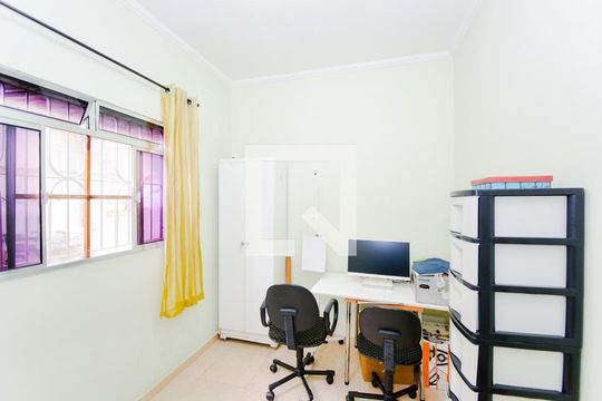 Quarto 1 de casa para alugar com 3 quartos, 190m² em Macedo, Guarulhos