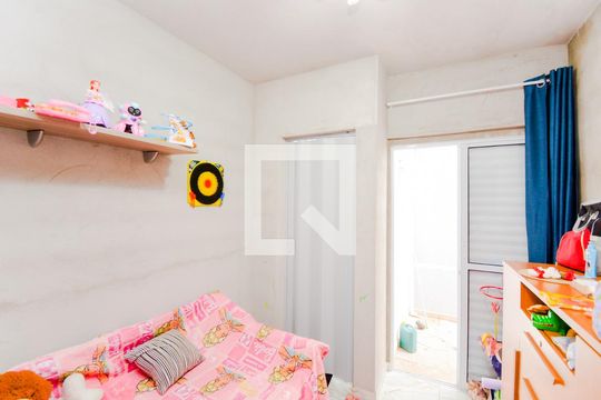 Quarto 2 - Suíte de casa à venda com 2 quartos, 125m² em Jardim Paulista, Guarulhos