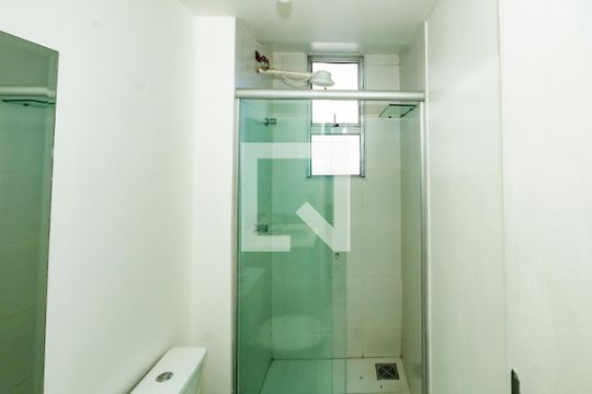 Apartamento para alugar com 2 quartos, 60m² em Jardim Guanabara, Belo Horizonte