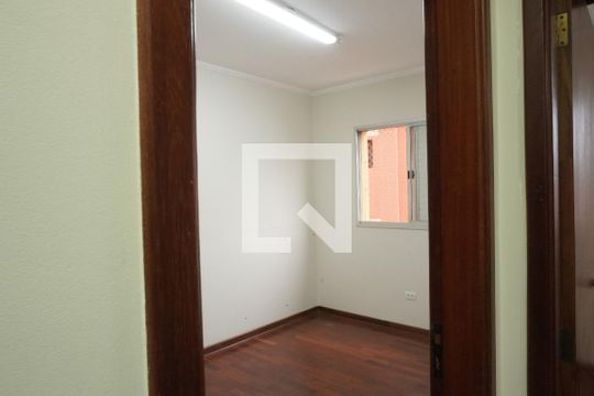 Apartamento para alugar com 3 quartos, 83m² em Centro, São Carlos