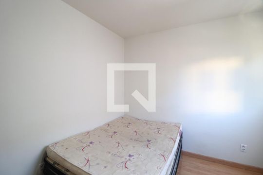 Quarto 1 de apartamento para alugar com 2 quartos, 50m² em Grand Ville, Uberlândia
