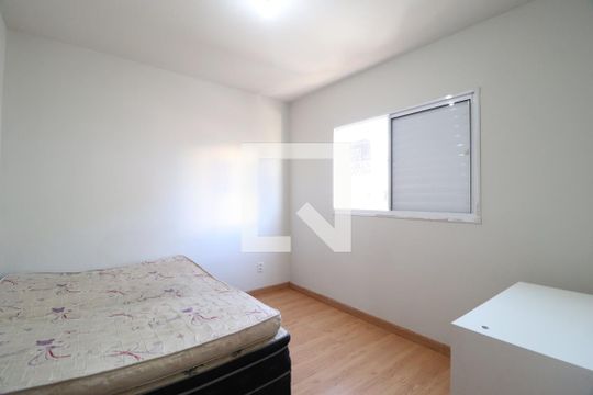 Quarto 1 de apartamento para alugar com 2 quartos, 50m² em Grand Ville, Uberlândia