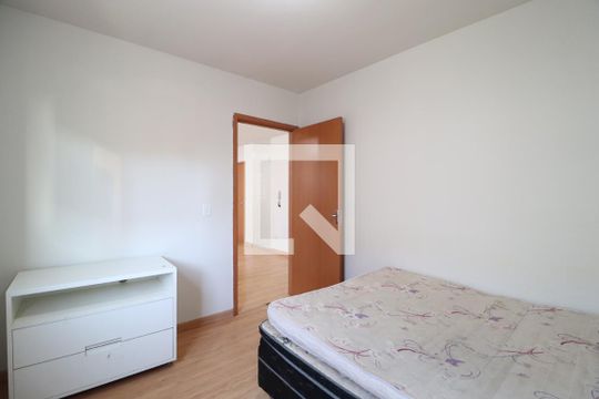 Quarto 1 de apartamento para alugar com 2 quartos, 50m² em Grand Ville, Uberlândia