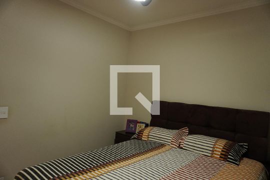 Quarto 1 de apartamento para alugar com 2 quartos, 68m² em Parque Arnold Schimidt, São Carlos