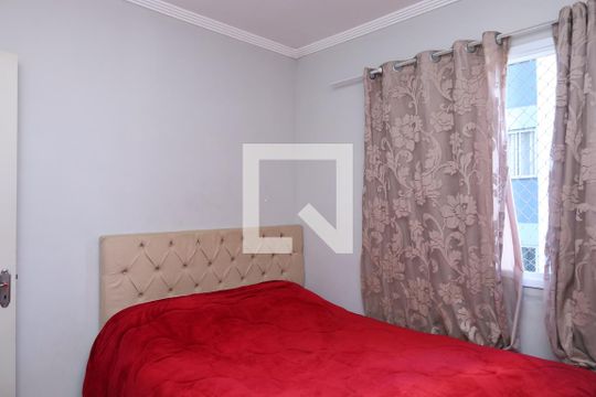 Apartamento para alugar com 2 quartos, 49m² em Jardim Norma, São Paulo
