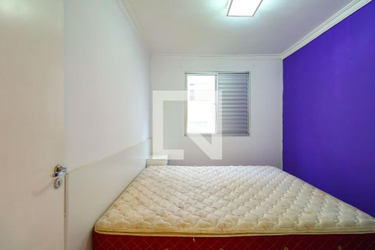 Apartamento para alugar com 2 quartos, 46m² em Parque Munhoz, São Paulo
