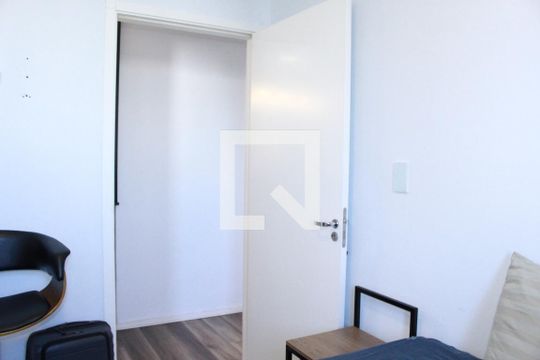 Apartamento para alugar com 2 quartos, 52m² em Campos Elíseos, São Paulo