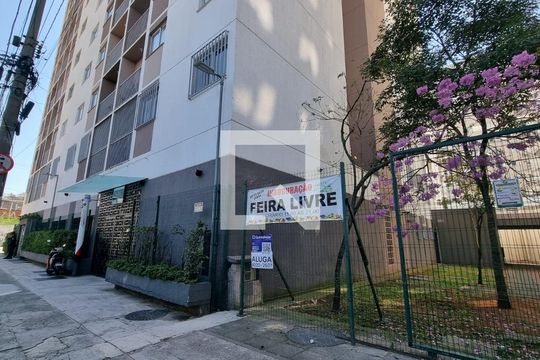 Apartamento para alugar com 2 quartos, 52m² em Campos Elíseos, São Paulo