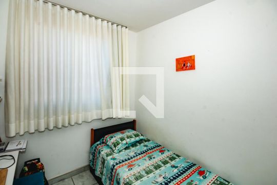Quarto de apartamento para alugar com 2 quartos, 75m² em Ouro Preto, Belo Horizonte