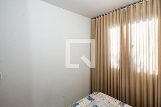 Quarto 2 de apartamento para alugar com 2 quartos, 75m² em Ouro Preto, Belo Horizonte