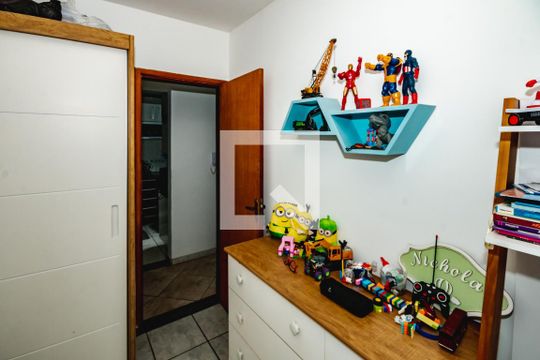 Quarto de apartamento para alugar com 2 quartos, 75m² em Ouro Preto, Belo Horizonte