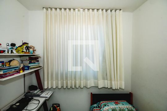 Quarto de apartamento para alugar com 2 quartos, 75m² em Ouro Preto, Belo Horizonte