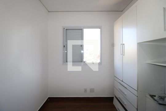 Quarto 1 de apartamento à venda com 2 quartos, 48m² em Parque Dom Joao Neri, São Paulo